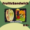 이루팜 이미지