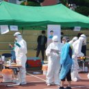 한성해수월드 이미지