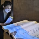 디지털도서관 3층 이미지