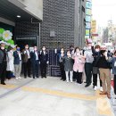 남촌도림동행정복지센터 이미지