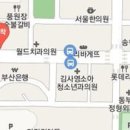 기장이튼튼치과의원 이미지