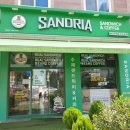 샌드리아첨단2지구점 이미지