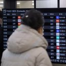 수송문구 이미지