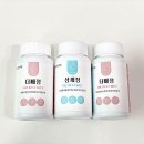 동수한의원 이미지