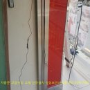 오솔로모텔 이미지