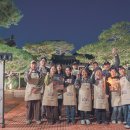 성림관광 이미지