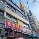 제나 산전산후 바디관리