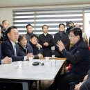 노동1리 이미지