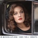 새댁 이미지
