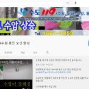 서둔동 123 이미지