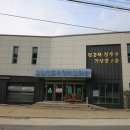 고전 배드리장터 문화관 네이버블로그