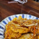 행복한마라탕 희락식당 이미지