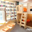 영등포구 여의샛강도서관 이미지