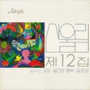 산울림노래방 네이버블로그