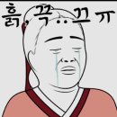 황소막창 이미지
