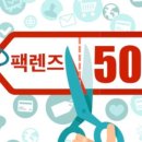 로얄안경 이미지