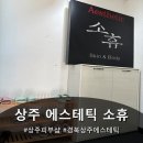 냉림로 이미지
