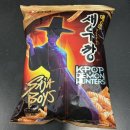 (12/23)크리스마스 홈파티_밀크티 클래스 | 뽀리미의 2025 크리스마스 일상 2편 (문더콜리님과 집들이)