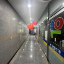 메가팜약국 이미지