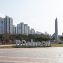 부천중앙공원 광장 이미지