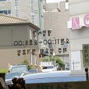 천매칼국수 | 원주 단구동 천매칼국수 후기