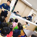 정릉2파출소 이미지