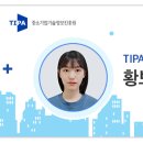 (주)엠디스퀘어 이미지