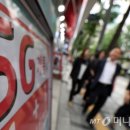 행정용 5 이미지