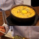 진콩나물국밥 이미지