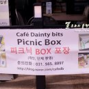 데니박스 이미지