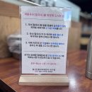 장양슈퍼