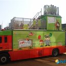 서울청운초등학교 이미지