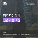 장권축산 네이버블로그