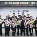 대전 대덕구, 지방세 유공납세자 12명 표창 - 성실납세 문화 확산 기여 공로 인정… 세무조사 유예·금융 우대 등 혜택 제공 - 이미지