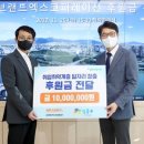 주식회사 엑스코퍼레이션 이미지
