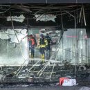 분당-310 이미지