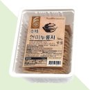 삼육유기농