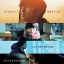 데이앤나잇(Day and night) | 일본 영화 데이 앤 나잇 줄거리 및 관람평