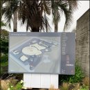 색달동-8 이미지