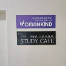 강서로 62길 이미지