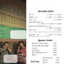 몽중인 - 영등포구 | 몽중인