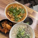 제주곤이칼국수부천 | 부천 제주 고기칼국수 찐맛집 ‘제주 곤이 칼국수’ 부천중동점 알곤칼국수 솔직후기