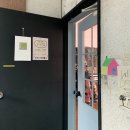 궁동근린공원 화장실 | 대전 궁동 충대근처 감성 카페 | Denhaag 덴하그 (주말 웨이팅, 주차)