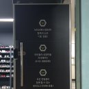 500#아름점 네이버블로그
