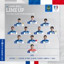 수원-2022 이미지