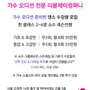제이더블 엔터테인먼트 이미지