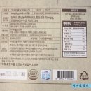 재단법인 한국천연색소산업화센터 이미지