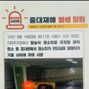 씨엠청소 이미지