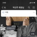 우리피앤피
