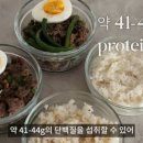 밀프랩